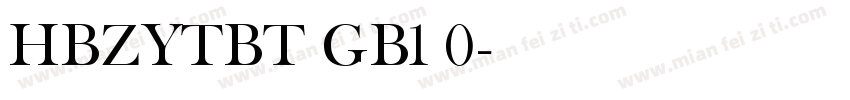 HBZYTBT GB1 0字体转换